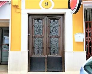 Exterior view of Flat for sale in Casariche