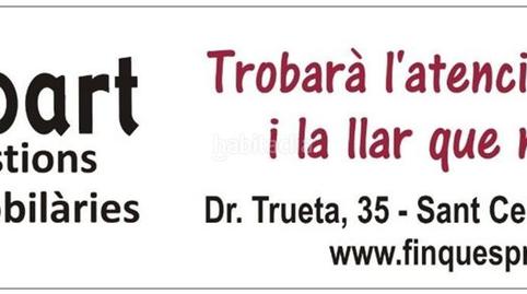 Foto 2 de Oficina de lloguer a Can Guarro, Santa Maria de Palautordera, Barcelona