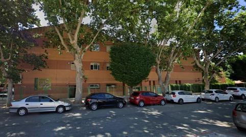 Foto 5 de Finca rústica en venda a Atarfe, Granada