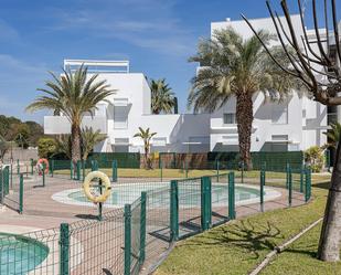 Exterior view of Planta baja for sale in Vera  with Private garden, Terrace and Community pool