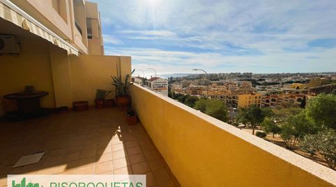 Foto 5 de Piso de alquiler en Calle Lago San Mauricio, El Puerto, Roquetas de Mar