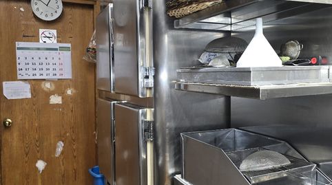 Foto 3 von Geschaftsraum zur ubertragung in Carrer Badalona, 31, Nucli Urbà, Argentona