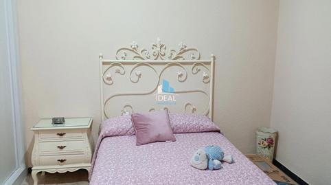 Foto 5 de Casa o xalet en venda a Don Benito, Badajoz