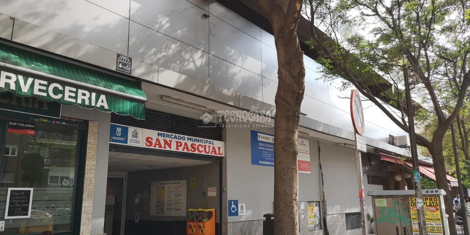 Exterior view of Loft for sale in  Madrid Capital  with Heating