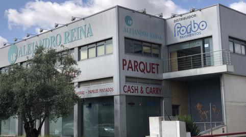 Photo 2 of Industrial buildings for sale in Bollullos de la Mitación, Sevilla