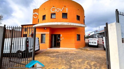 Clínica Centro Medico  Veterinario, imatge 2