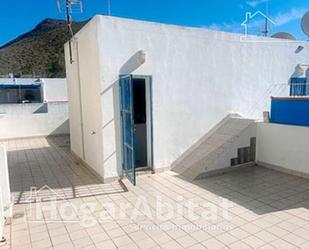 Exterior view of Single-family semi-detached for sale in Níjar  with Air Conditioner and Terrace