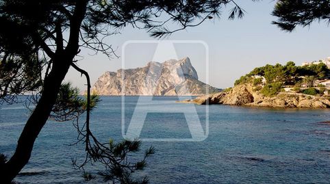 Foto 5 de Residencial en venta en Maryvilla, Calpe / Calp