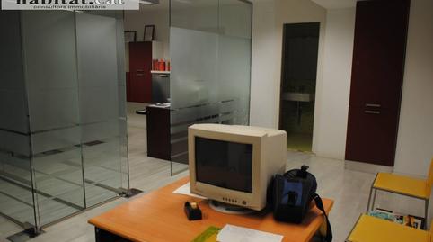 Foto 2 de Oficina en venda a Nord, Barcelona