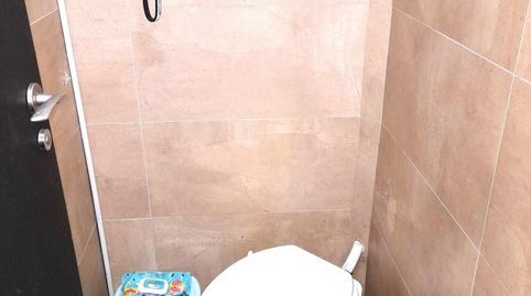 Photo 5 of Premises to rent in Sagnier - Plaça de Catalunya, El Prat de Llobregat