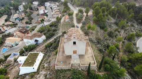 Foto 4 von Wohnung zum Verkauf in Cl Concha Piquer, Sumacàrcer, Valencia