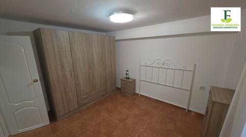 Photo 5 of Flat for sale in Calle Cañete de las Torres, 10, Sector Sur,  Córdoba Capital