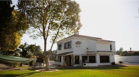 Foto 2 de Finca rústica en venda a El Castillo de las Guardas, Sevilla