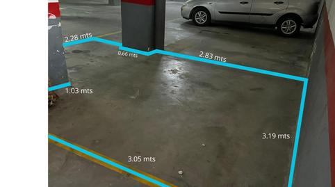 Photo 3 of Garage to rent in Calle de Don Lope de Sosa, Ciudad Jardín - Zoco, Córdoba