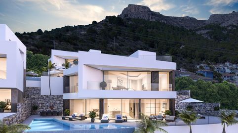 VILLA DE LUJO VISTAS AL MAR, imatge 3