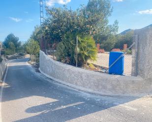Exterior view of Country house for sale in Aigües  with Heating, Private garden and Terrace