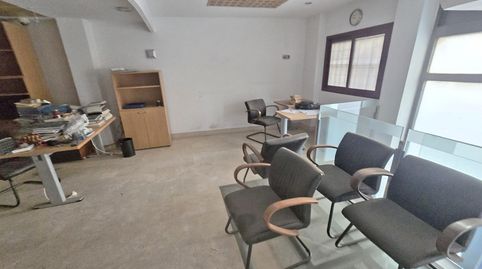 Photo 2 of Premises for sale in Centro, Almería Capital