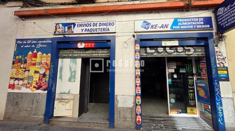 Photo 2 of Premises for sale in De Tomás Bretón, Delicias,  Madrid Capital