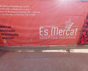 Local en venda en Santa Eulària des Riu