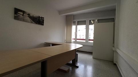 Photo 4 of Office to rent in Nova, Eixample, Tarragona