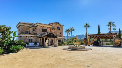 Foto 3 de Finca rústica en venda a Alquería - Torrealquería, Málaga