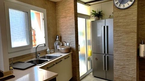 Foto 5 de Piso en venta en Centre, Palafrugell