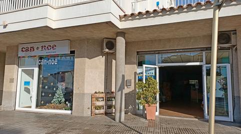 Photo 2 of Premises for sale in Avinguda de Montgó, 142, Port - La Cota - Puig Sec, Girona