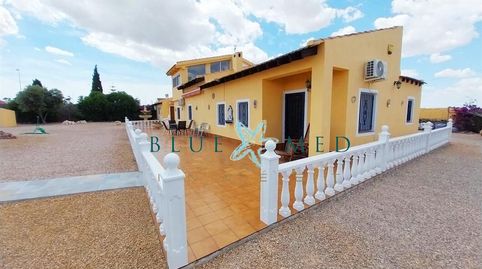 Foto 3 von Haus oder Chalet zum Verkauf in Central de las Cañadas, 16, Condado de Alhama, Alhama de Murcia