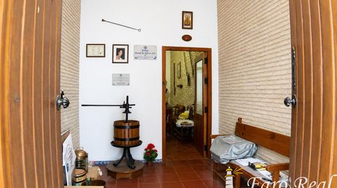 Foto 4 de Casa adosada en venta en Centro - Calzada - Cabo Noval, Sanlúcar de Barrameda