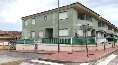 Foto 5 de Casa adosada en venta en Calle Ecuador, 15, Alguazas, Murcia