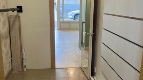 Photo 4 of Premises to rent in Calle Begoña, Barrio del Centro, Asturias