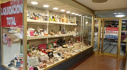 Photo 4 of Premises to rent in Calle Tudela, 10, Circular, Valladolid