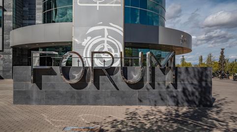 Foto 2 de Garatge de lloguer a Calle José Luis Pérez Pujadas, Nº14, Parque Lagos,  Granada Capital