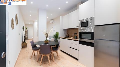 Photo 2 of Loft for sale in Avenida de Madrid, San Ildefonso,  Granada Capital