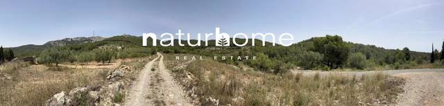 Terreno en Venta en Carrer de les Muralles, 1 en Pratdip