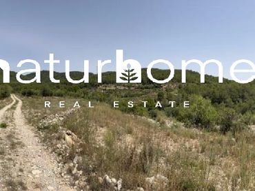 Terrain rustique à vendre à Carrer de les Muralles 1