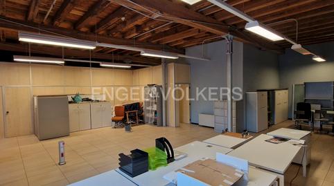 Foto 3 de Oficina en venta en Santa Coloma de Cervelló, Barcelona