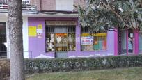 Premises to rent in Guadalajara Capital