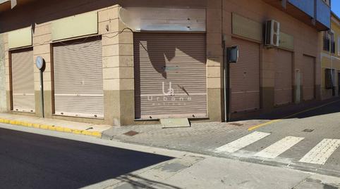 Photo 2 of Premises for sale in Calle  Cristóbal Gracia, Santomera, Murcia