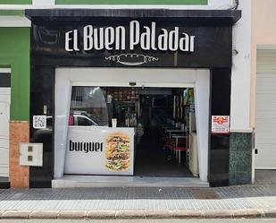 Premises for sale in Las Palmas de Gran Canaria