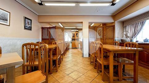 Foto 2 von Geschaftsraum zum Verkauf in De Valdecanillas, Simancas,  Madrid Capital