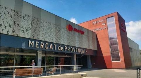 Photo 5 of Premises to rent in Diagonal Mar i el Front Marítim del Poblenou, Barcelona