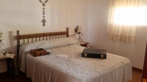 Photo 5 of Country house for sale in Este, Badajoz