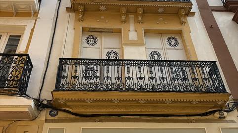 Photo 3 of Building for sale in Alfalfa - Santa Cruz,  Sevilla Capital