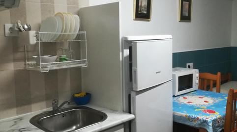 Photo 3 of Study to rent in La Torrassa, L'Hospitalet de Llobregat