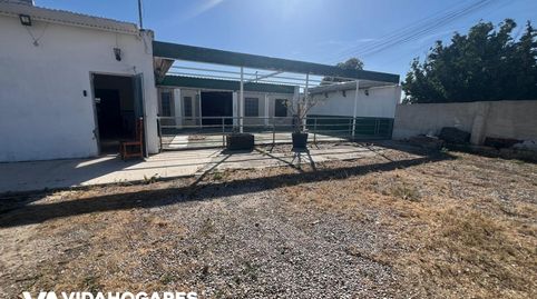 Foto 3 de Residencial en venda a El Águila, El Puerto de Santa María