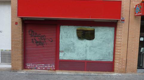 Photo 4 of Premises for sale in Avenida de Orovilla, 39, Los Rosales, Madrid