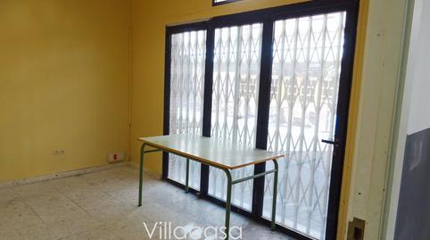 Photo 2 of Premises to rent in Calle Manuel Vélez, Casco Histórico de Vallecas,  Madrid Capital