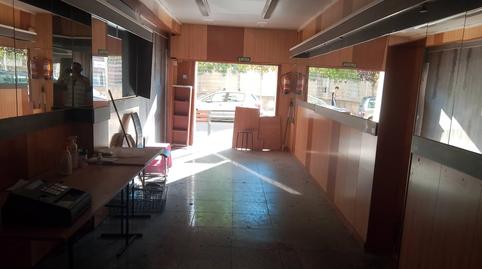 Photo 2 of Premises to rent in Avinguda de Caldes de Montbui, 22, Plana Lledó, Barcelona