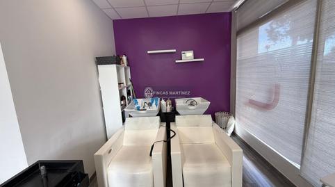 Foto 5 von Geschaftsraum zur Miete in Carrer Extremadura, Port - Horta de Santa María, Cambrils